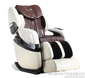 賽瑪豪華按摩儀