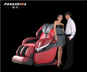 賽瑪豪華按摩椅