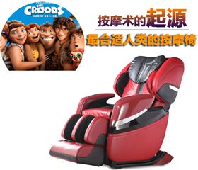 佛山市賽瑪電子科技有限公司