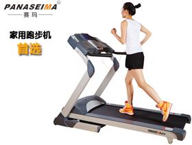 家用跑步機(jī)