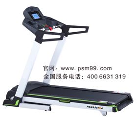 商用跑步機(jī)