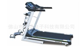 商用家用跑步機