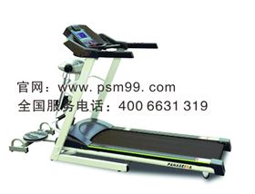 商用家用跑步機(jī)