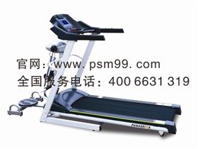 家用跑步機(jī)