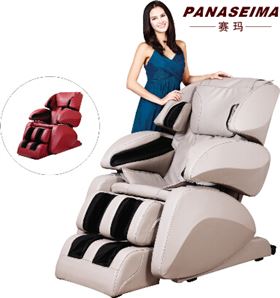 賽瑪豪華按摩椅
