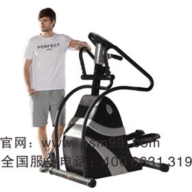 賽瑪踏步機(jī)