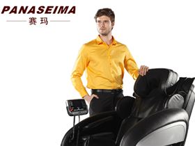 佛山市賽瑪電子科技有限公司