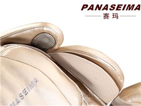 佛山市賽瑪電子科技有限公司