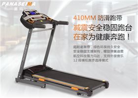 佛山市賽瑪電子科技有限公司