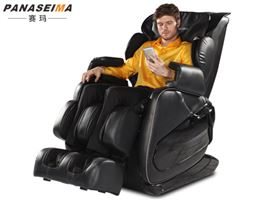 佛山市賽瑪電子科技有限公司