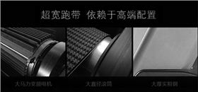 佛山市賽瑪電子科技有限公司