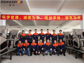 佛山市賽瑪電子科技有限公司