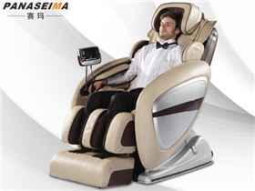 佛山市賽瑪電子科技有限公司