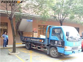 佛山市賽瑪電子科技有限公司