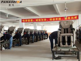 佛山市賽瑪電子科技有限公司