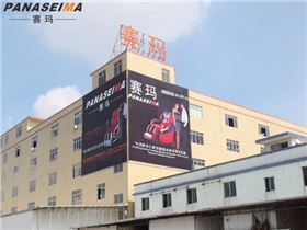 佛山市賽瑪電子科技有限公司