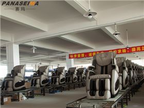 佛山市賽瑪電子科技有限公司