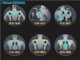 佛山市賽瑪電子科技有限公司.jpg 佛山市賽瑪電子科技有限公司.jpg