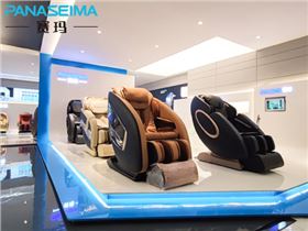 佛山市賽瑪電子科技有限公司.jpg 佛山市賽瑪電子科技有限公司.jpg