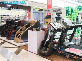 佛山市賽瑪電子科技有限公司..jpg 佛山市賽瑪電子科技有限公司..jpg