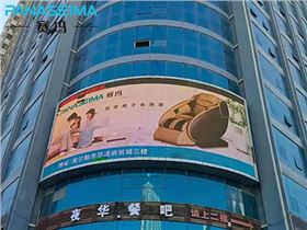 佛山市賽瑪電子科技有限公司..jpg 佛山市賽瑪電子科技有限公司..jpg