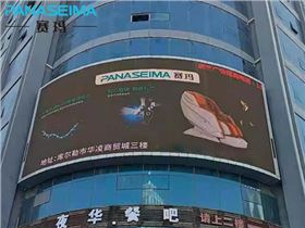 佛山市賽瑪電子科技有限公司..jpg 佛山市賽瑪電子科技有限公司..jpg