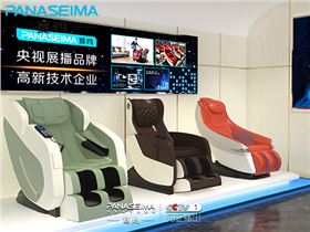 賽瑪按摩椅 賽瑪按摩椅