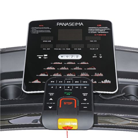 商用加長(zhǎng)跑步機(jī)1311M