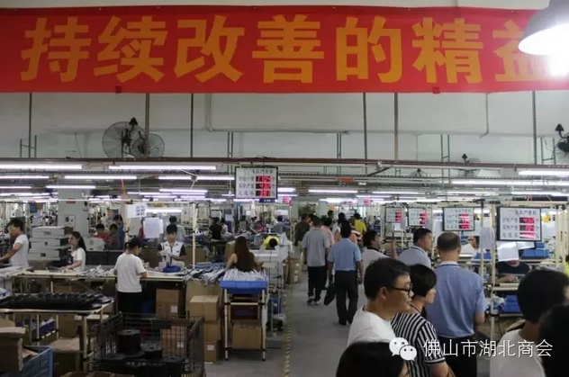 佛山市賽瑪電子科技有限公司