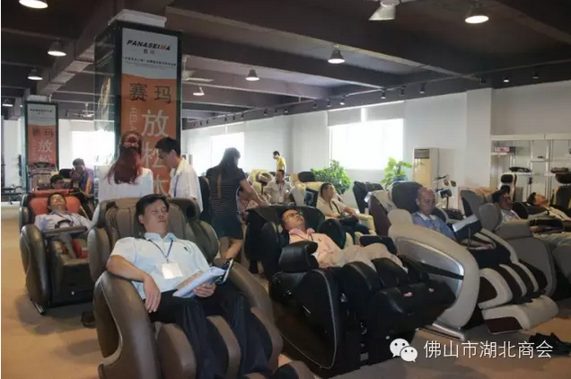 佛山市賽瑪電子科技有限公司