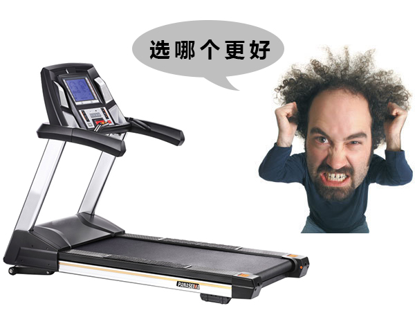 跑步機(jī)生產(chǎn)廠家