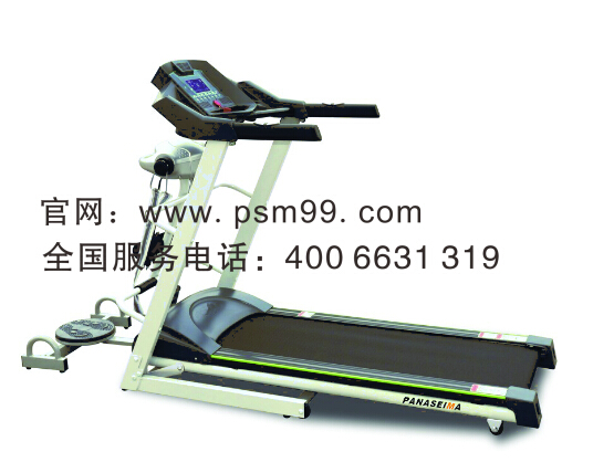 商用家用跑步機