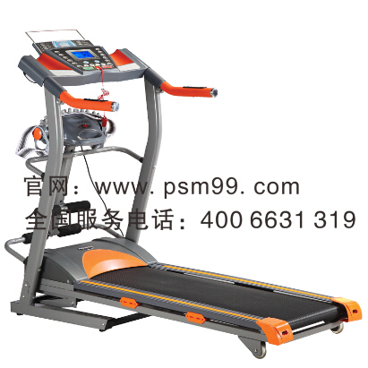 家用多功能跑步機