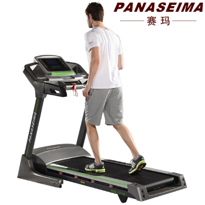 佛山市賽瑪電子科技有限公司