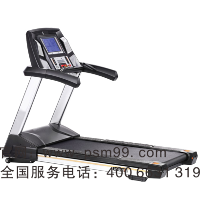 賽瑪電動跑步機