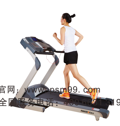賽瑪電動跑步機