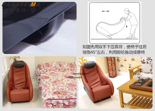 佛山市賽瑪電子科技有限公司