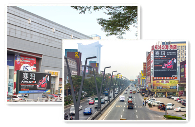 佛山市賽瑪電子科技有限公司 佛山市賽瑪電子科技有限公司