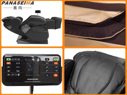 佛山市賽瑪電子科技有限公司