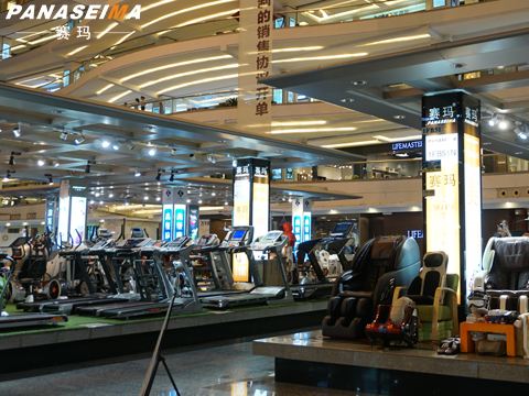 佛山市賽瑪電子科技有限公司