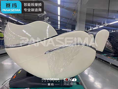 佛山市賽瑪電子科技有限公司.jpg 佛山市賽瑪電子科技有限公司.jpg