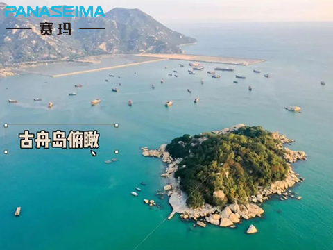 佛山市賽瑪電子科技有限公司.jpg 佛山市賽瑪電子科技有限公司.jpg