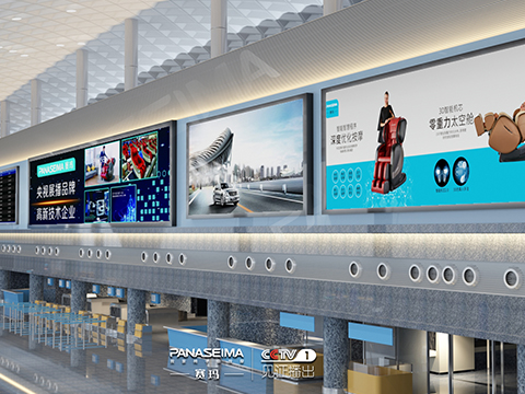 賽瑪共享按摩椅 賽瑪共享按摩椅