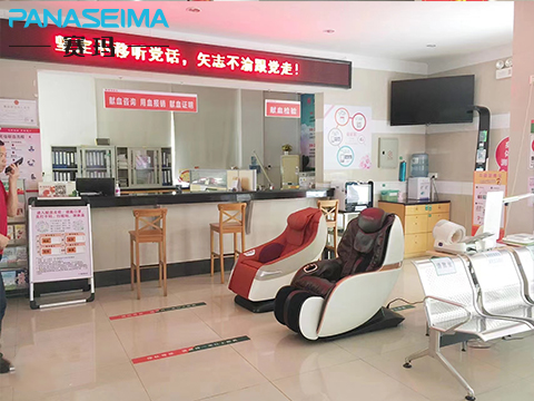 賽瑪共享按摩椅 賽瑪共享按摩椅