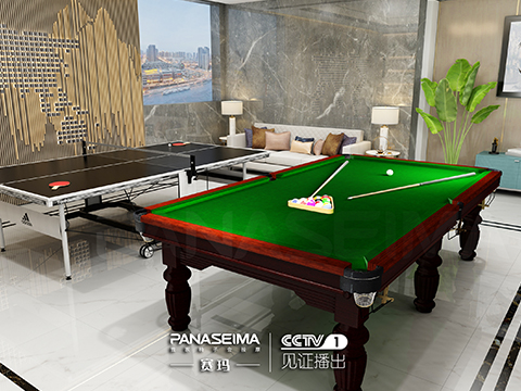 賽瑪臺球桌 賽瑪臺球桌