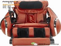 賽瑪淺析按摩的5大治療原理 賽瑪淺析按摩的5大治療原理