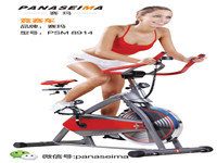 賽瑪PANASEIMA按摩椅—運動人士的摯愛?。。?
                                        title=