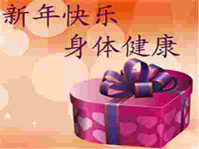 我的健康守護神，賽瑪按摩椅