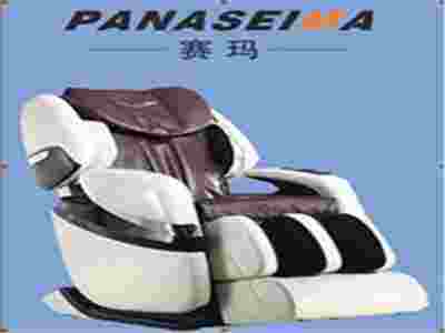 賽瑪PANASEIMA.1003A按摩椅—帶給您全新的身、心體驗~！