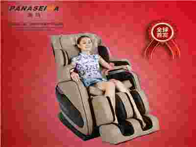 賽瑪按摩椅—體驗(yàn)精品，傳遞健康享受.